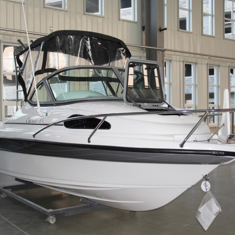 Sportboot - Atomix 585SC - Xavier Watersports